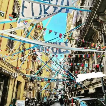 بيت ضيافة Eleonora's 4*